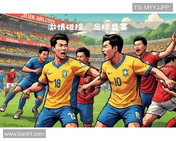 足球明星携手手机品牌展现激情与科技的完美结合