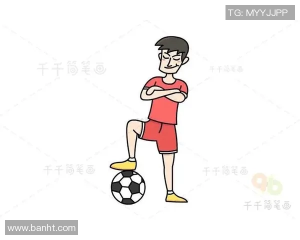 保加利亚足球明星简笔画创作指南与技巧分享